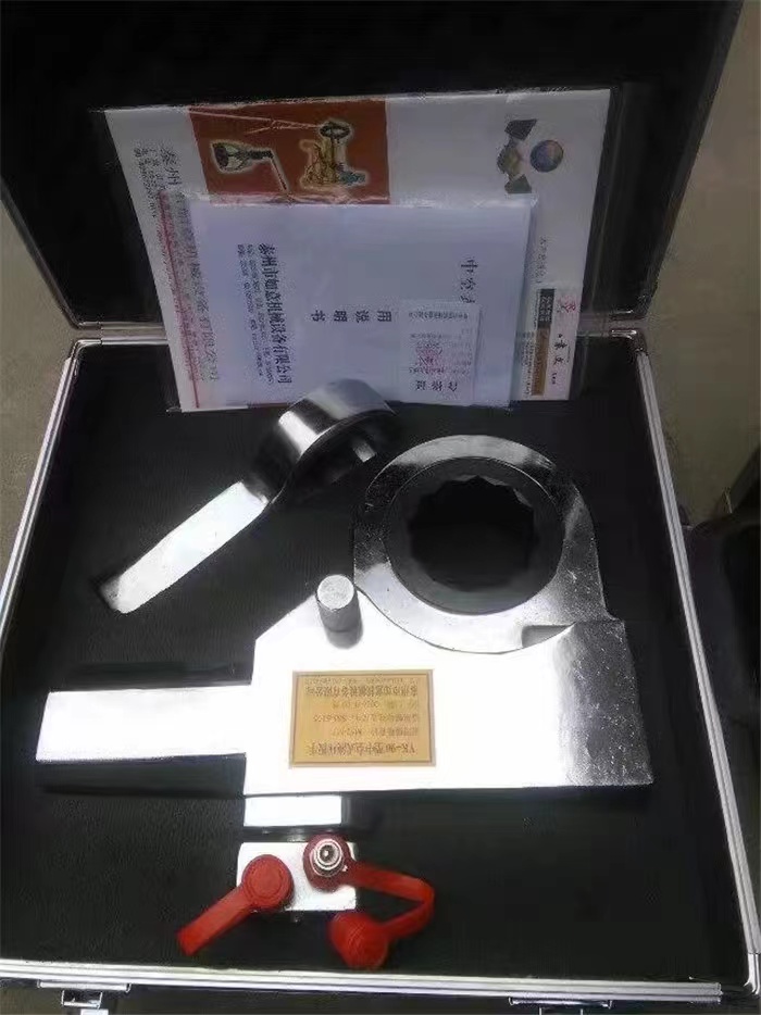 液壓扳手